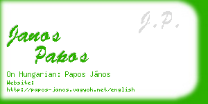 janos papos business card